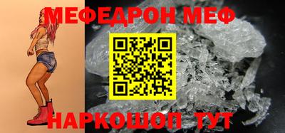 Альфа ПВП Ставрополь