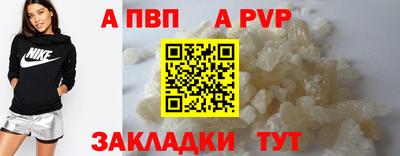 круглые Славгород
