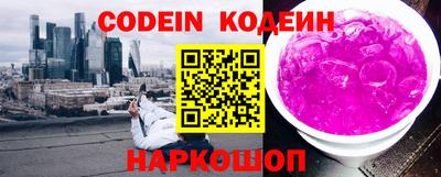 мдма Славянск-на-Кубани