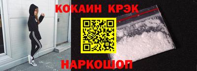 круглые Славгород