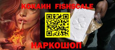 круглые Славгород