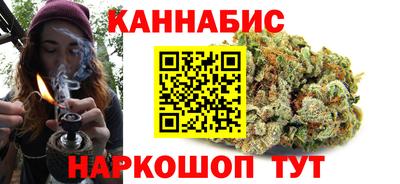 мдма Славянск-на-Кубани
