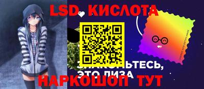 круглые Славгород