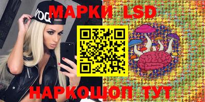 круглые Славгород