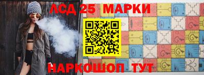 круглые Славгород