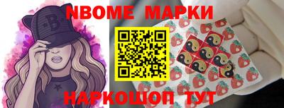круглые Славгород
