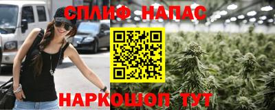 мдма Славянск-на-Кубани
