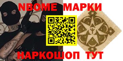 круглые Славгород