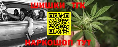 мдма Славянск-на-Кубани