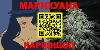 круглые Славгород