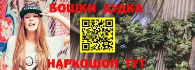 круглые Славгород
