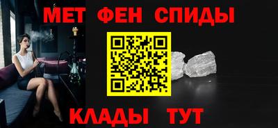 круглые Славгород