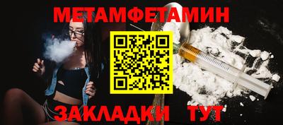 круглые Славгород