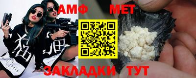 круглые Славгород