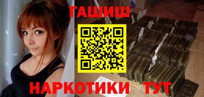 круглые Славгород